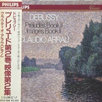 Philips Japan : Arrau - Debussy Works